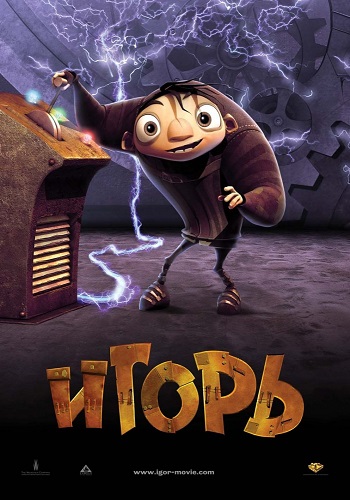 Игорь / Igor DUB +DVO