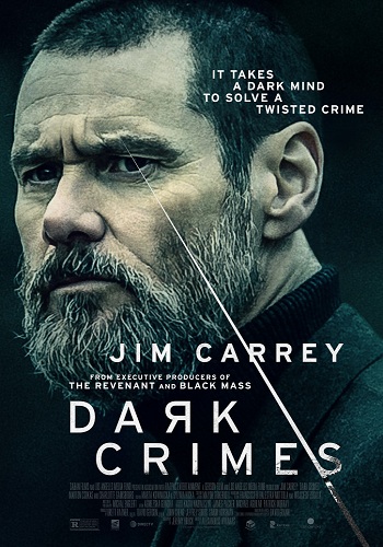 Настоящее преступление / True Crimes DUB