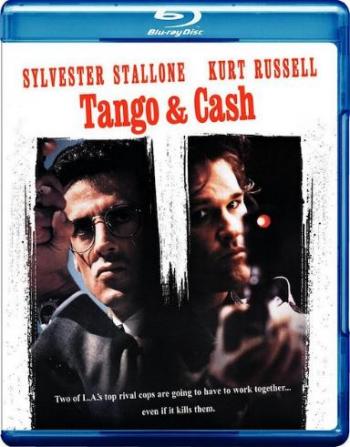 Танго и Кэш / Tango Cash DUB