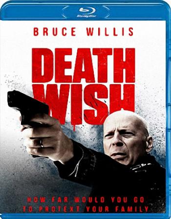 Жажда смерти / Death Wish DUB