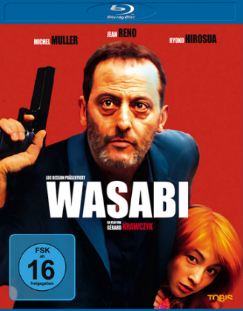 Васаби / Wasabi DUB