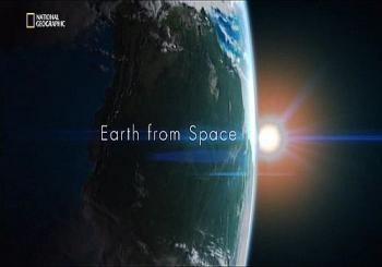 Земля из космоса / Earth From Space VO