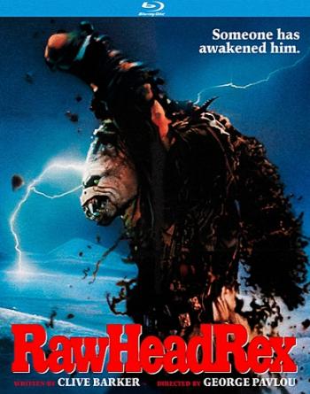 Царь зла / Rawhead Rex DVO