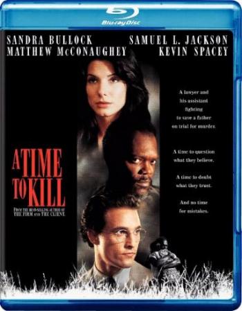 Время убивать / A Time to Kill MVO