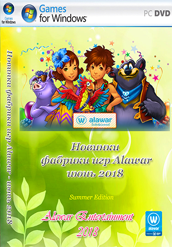Новинки фабрики игр Alawar - июнь 2018