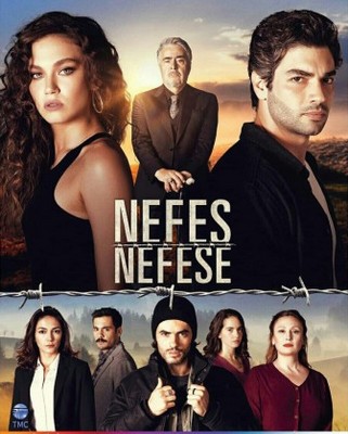 Затаив дыхание, 1 сезон 1 серия из ? / Дыхание к дыханию / Nefes Nefese