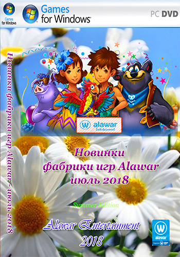 Новинки фабрики игр Alawar - июль 2018
