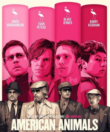 Американские животные / American Animals MVO