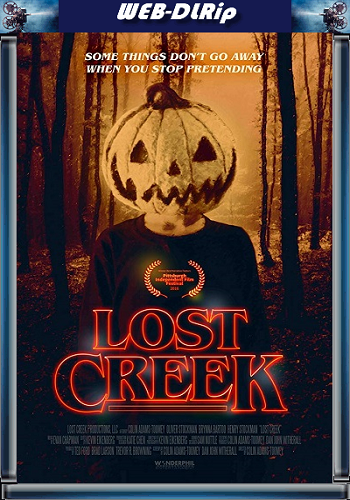 Затерянный ручей / Lost Creek5 MVO