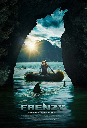Безумие / Frenzy MVO