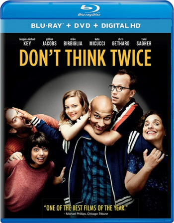 Не думай дважды / Don't Think Twice MVO