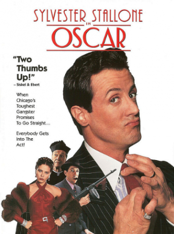 Оскар / Oscar DUB