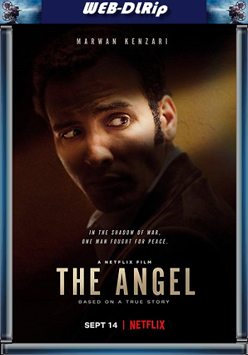 Ангел / The Angel MVO