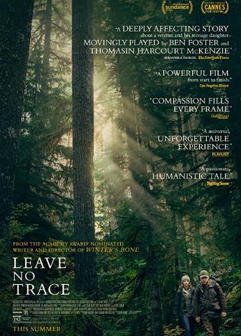 Не оставляй следов / Leave No Trace MVO
