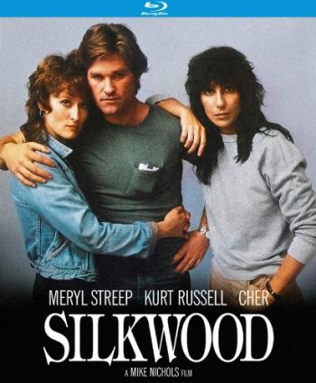 Силквуд / Silkwood MVO+DVO+AVO+VO