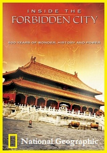 В Запретном городе (1-2 серии из 2) / National Geographic. Inside the forbidden city DUB