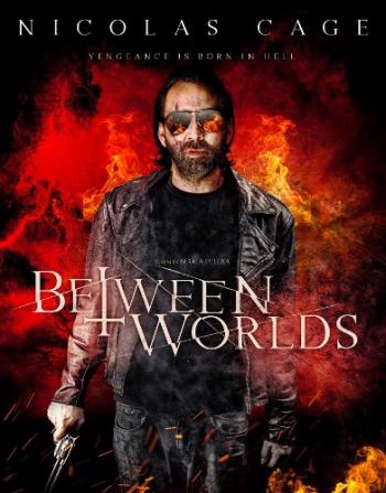 Между мирами / Between Worlds MVO