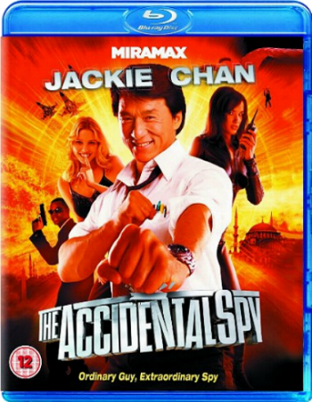 Случайный шпион / Dak miu mai shing / The Accidental Spy MVO