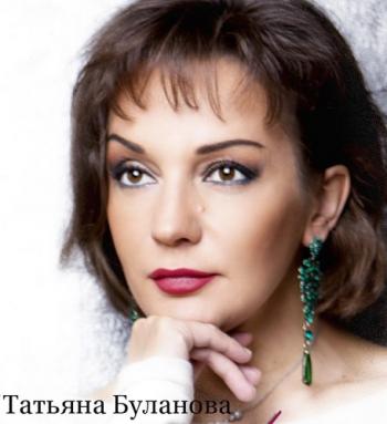 Татьяна Буланова - Видеография Set2