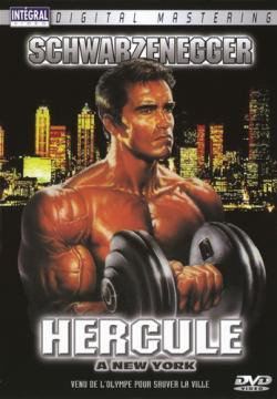 Геркулес в Нью-Йорке / Hercules in New York DVO