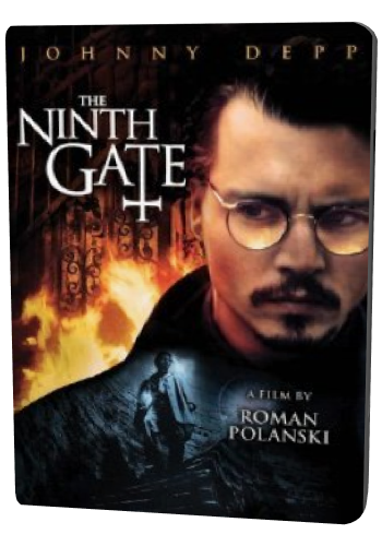 Девятые врата / The Ninth Gate