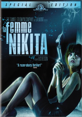Никита / Nikita DVO
