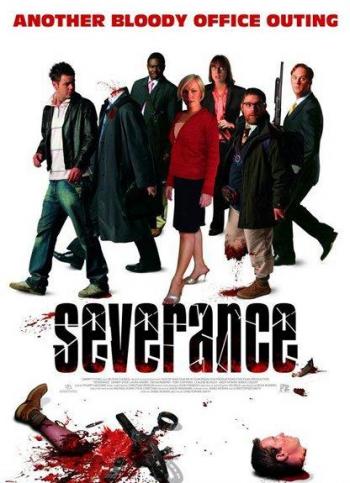 Изоляция / Severance