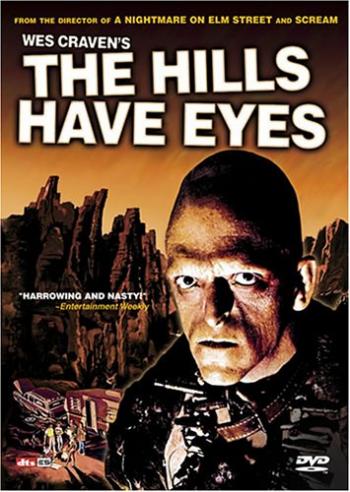 У холмов есть глаза / The Hills Have Eyes MVO