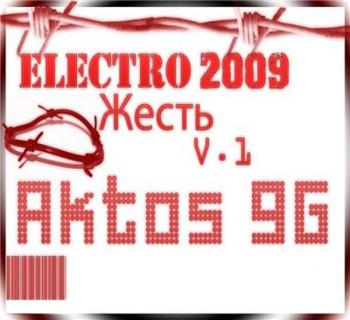 VA - ElectroЖесть 23