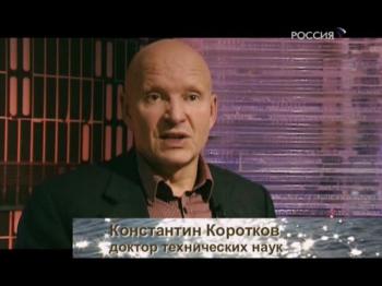 По ту сторону жизни и смерти. Рай /