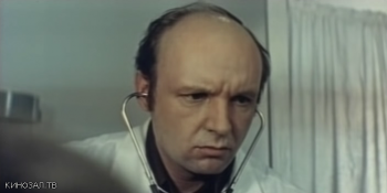 Утренний обход