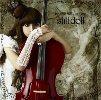 Рыцарь-вампир OST / Vampire Knight Guilty+Kanon Wakeshima