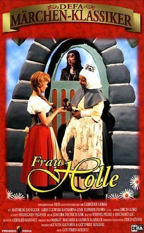 Госпожа Метелица / Frau Holle DUB
