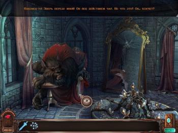 История любви: Меч и Роза / Love Chronicles: The Sword and the Rose CE
