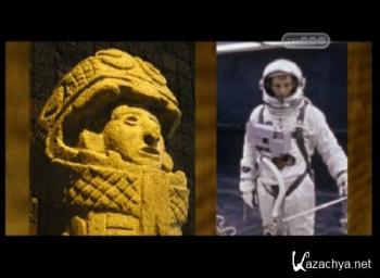 Загадки истории: Из глубин древности / From depths of the antiquities MVO