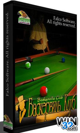 Baskerville Club / Баскервиль Клуб