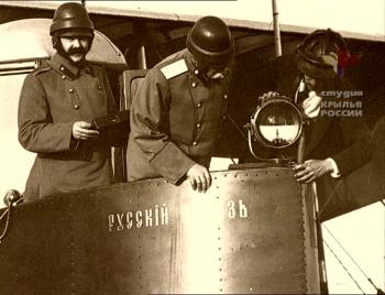 От
