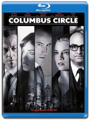 Площадь Колумба / Columbus Circle MVO