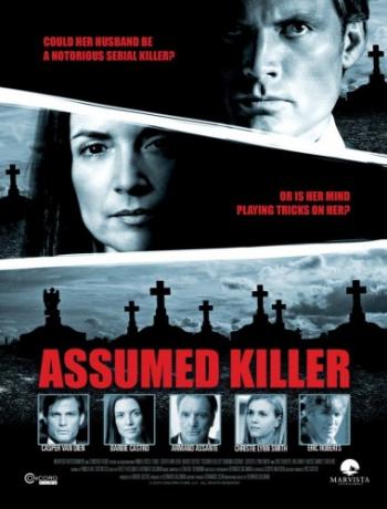 Предполагаемый убийца / Assumed Killer MVO
