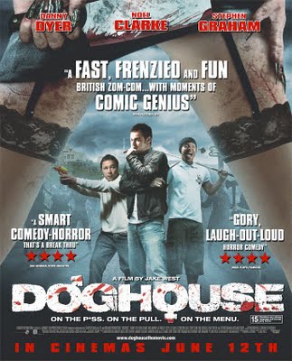 Конура / Doghouse
