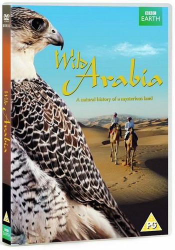 BBC: Дикая Аравия (1-3 серии из 3) / BBC: Wild Arabia VO