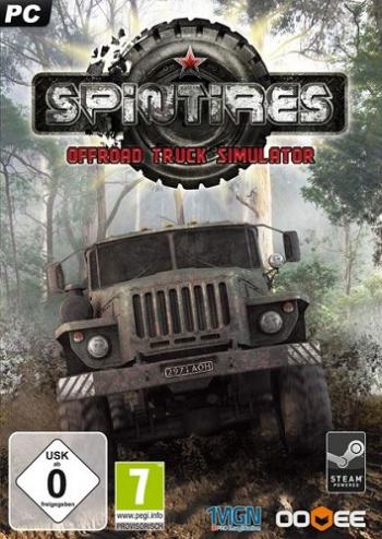 Spin tires - Сборник модов