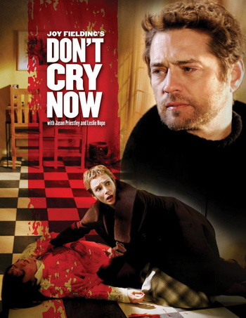 Не плачь / Don't Cry Now DVO