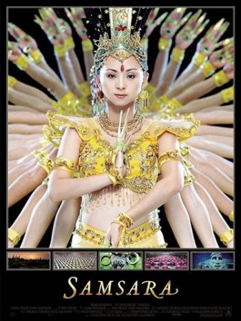 Самсара / Samsara