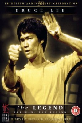 Брюс Ли - Человек Легенда / Bruce Lee, the Legend