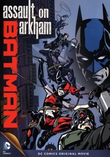 Бэтмен: Нападение на Аркхэм / Batman: Assault on Arkham DVO
