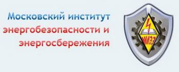 Тренажёр для самоконтроля уровня знаний электротехнического персонала