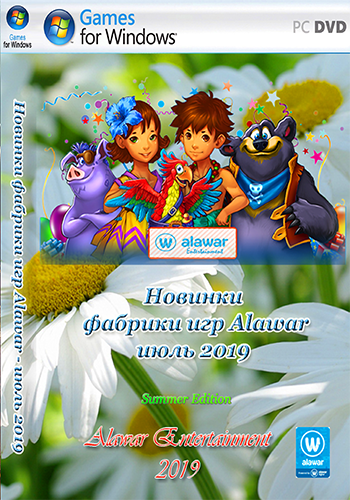 Новейшая коллекция игр Alawar - июль 2019