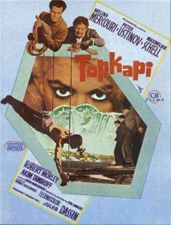 Кинжал Топкапи / Topkapi 2xMVO+DVO+5xSUB