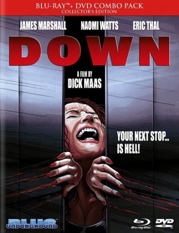 Лифт / Down 2xMVO